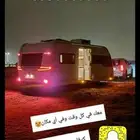 كرفان موترهوم مقطورات متنقلة عربة مكياج وحمامات أعمال وسياحة