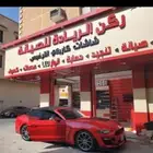 اصلاح مشكلة انقطاع الصوت لسيارات جيب لكسز من 2015الى 2024