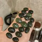 احجار يشم يمني