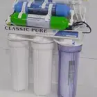اجهزه تحليه منزليه