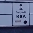 لوحه مميزه ي ه م 456