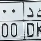 لوحة دباب