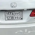 لوحة
