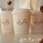 مصور فوتوغرافي منتجات برندات
