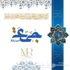 تصميمك عندي وبأسعار مناسبة للجميع