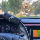 مسكة رسكون السيارة