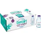 مندوب مياه بجده كل الشركات