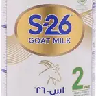 حليب ماعز 26s للأطفال رقم 2 جديد لم يستخدم ب60