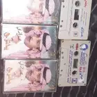 اشرطة كاسيت