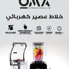 أجهزة الكافيهات والمطاعم ومحلات العصير