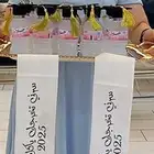 قهوجيات مظيفات تنسيق حفلات جده