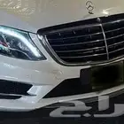 اكصدام امامي مرسيدس S400 موديل 2017 وكاله