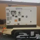 مولد بركنز مع القلص