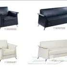 طقم كنب فاخر جلد و قماش