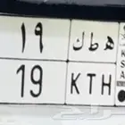 لوحة رقم 19