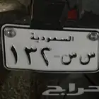 لوحه دباب مميزه