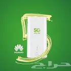 راوتر زين 5G
