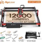 صانع العجائب الخشبية نحات الليزر Laser