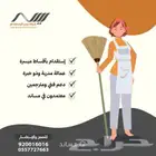 تصميم فيديو