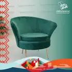 كراسي كافيهات عروض اليوم الوطني