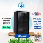 تصميم فيديو اعلاني للسناب