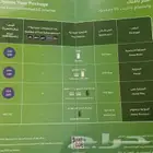 أقوى العروض من زين فيف جي فقط 229 ريال شهري شامل الضريبة.