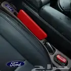 اكسسوارت فورد