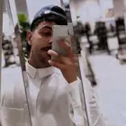 تنسيق ورد