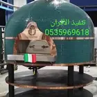 افران شوايات مشبات تنور خبز تنور ملوح