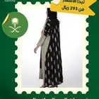 موشن جرافيك