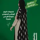 موشن جرافيك