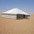 خيام بيض بيوت شعر ابيض تجهيز مخيمات