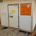ثلاجة او برادة حفظ التمور والاطعمة