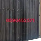 ياب حديد باب  ليزر