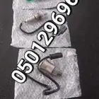 حساس شكمان كامري كرولا يارس هايلكس انوفاء صالون