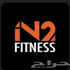 اشتراك نادي