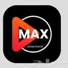 جميع اشتراكات iptv باسعار مناسبة جدا وضمان عالي