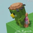 حيونات
