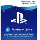 10ستور سعودي