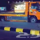 سطحة هيدروليك جدة  جميع أنحاء المملكة