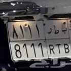 لوحه للبيع على السوم اعلى سوم الله يباركلو