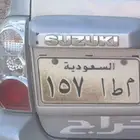 لوحه ثلاثيه للبيع