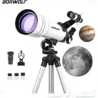 اكتشف عظمة الكون مع تلسكوب BORWOLF