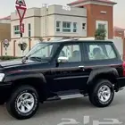مطلوب فتك ربع تماتيك