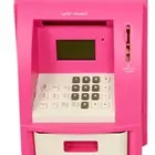 حصالة اطفال