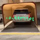 مظلات سيارات مظلة سيارة