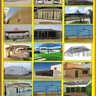 مظلات سواتر الاحساء   الشرقية