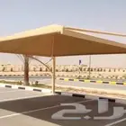 مقول شبوك ومضلات وهناقر بأقل الأسعار