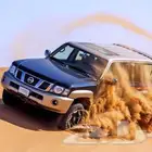 برمجة فتك نيسان باترول