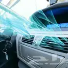 كهربي سياره وتعبه فريون وفحص كمبيوتر